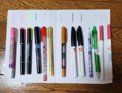 蛍光ペン・ボールペン. シャープペン、マジック　など　13本セット