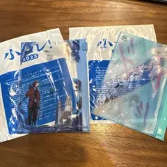 小コレ！2025 FRIEREN