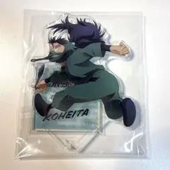 劇場版忍たま乱太郎　アクリルスタンド　七松小平太