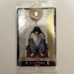 DEATH NOTE デスノート　ウエハース　新品未開封　竜崎　L 02
