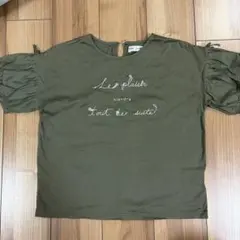 pom ponette Lサイズ(160)フリル袖Tシャツ