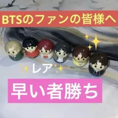 BTS キャラクターフィギュア　6体