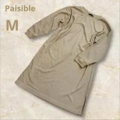 ペジーブル ワンピース ベージュ Mサイズ リブニット 膝丈 伸縮性あり