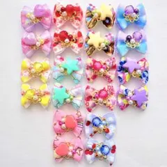 トリミングリボン✩︎⡱カラフル