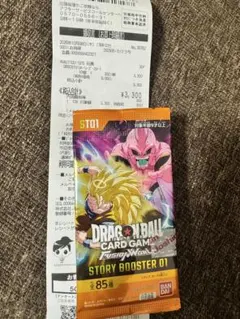 ドラゴンボール フュージョンワールドSTORY BOOSTER 01 10パック