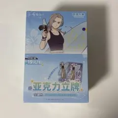 終末のワルキューレ ロキ 100話記念缶バッジ - メルカリ