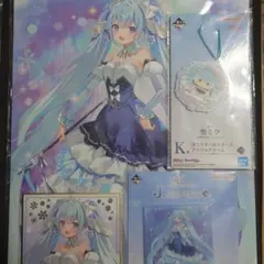 一番くじ 雪ミク ～SNOW MIKU～ Third Season✨2019一式