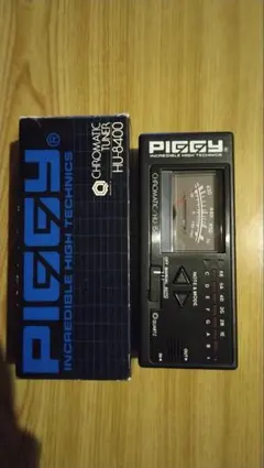 Item thumbnail for item 22021347-1cae-404a-a34d-dbc630eee325