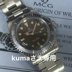 2026年最新】MCG メンズ 自動巻き時計の人気アイテム - メルカリ