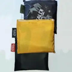 カルディ 伝説 エコバッグ3点