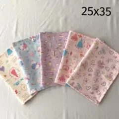 No.C49 ランチョンマット 25x35cm 裏地なし