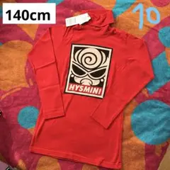 ヒスミニ タートルネック 新品140cm