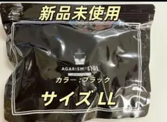 Item thumbnail for item 46732448-c467-4ac7-9f50-d3919b26e4a8