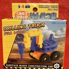 Item thumbnail for item 18714dd6-69cf-4962-bd28-aefaae4f62e5