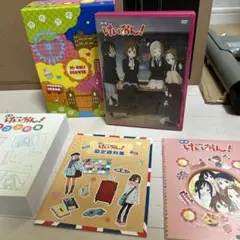 けいおん　c82限定メタルチャーム　設定資料集　イラスト集 2025年最新】けいおん 設定資料集の人気アイテム - メルカリ