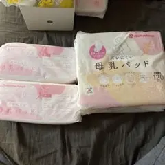 赤ちゃん本舗 母乳パッド 120枚入り +80枚