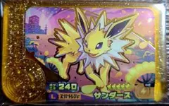 ベストタッグ４弾レガシー☆サンダース☆選べるオマケ付き！