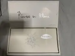 ロフテー　Rêves en Blanc フラットシーツ シングル 200-25