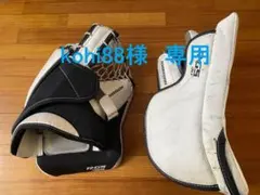 kohi88様 リクエスト 2点 まとめ商品