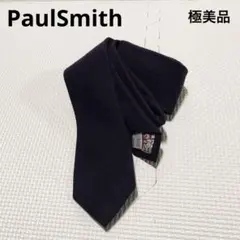 Item thumbnail for item 24f9e4bb-e9e2-4260-9eed-e61c1d5f16f2