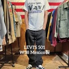 丈短 LEVI’S 501 ブラックデニムパンツ フェード W38 古着