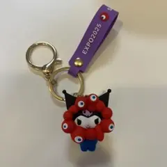 EXPO2025 万博 会場限定 サンリオ ミャクミャク クロミ キーホルダー