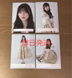 あおりんご様 リクエスト 2点 まとめ商品