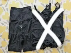 【専用ページ】シャンデール Ｅ７５ お値下げしました❣️】シャンデール 補正下着 スリーインワン