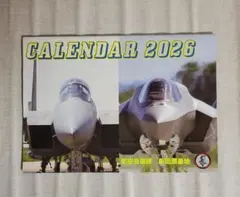 Item thumbnail for item bda5c7cd-14ea-4a89-82c5-290db11ffe85