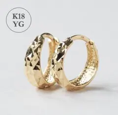 K18 フープピアス 中折れ 月甲 ムーンピアス 中折れ式 18金 ペア