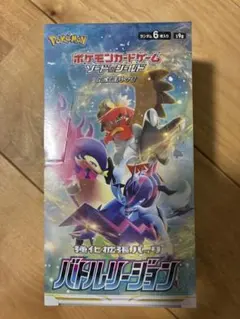 ポケモンカード バトルリージョン1BOX 未開封シュリンク付き - メルカリ