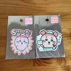 ちいかわ 古本屋　カニちゃんステッカー