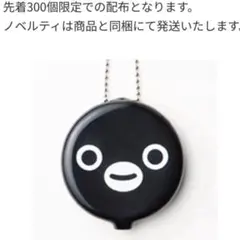 Item thumbnail for item 35cd252c-5192-4f30-876f-55fac9434b54