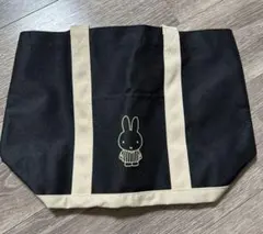 フジパン　キャンペーン ミッフィー　miffy トートバッグ　エコバッグ　バッグ