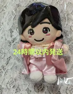 道枝駿佑 ちびぬい ぬいぐるみ なにわ男子