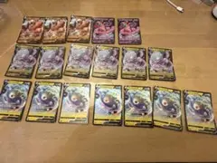 2026年最新】引退品まとめ売りの人気アイテム - メルカリ