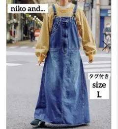 niko and ... Misayo ミリコレサスワンピース niko and… be with M Misayoミリコレサスワンピース - メルカリ