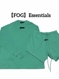 [FOG] Fear Of God Essentials セットアップ