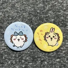 ちいかわ シーサー祭り トレーディング缶バッジ ハチワレ うさぎ