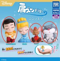 3体セット　肩ズンFig シンデレラ プリンスチャーミング ジャック ルシファー