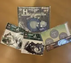 一番くじ HUNTER×HUNTER ゾルディック家 H I J賞セット