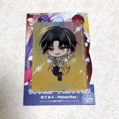 STPR すとふぇす 明雷らいと ランダムカードコレクション