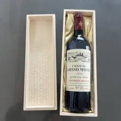 CHATEAU COUTET2009。 甘口ワイン フランス産 - メルカリ