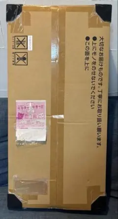 [未開封]ポケモンカードゲーム Classic（クラシック）