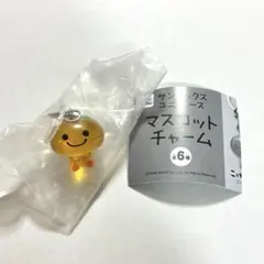 2026年最新】みかんぼうや 本の人気アイテム - メルカリ