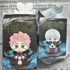 2026年最新】POPMART 呪術廻戦 制服 シリーズの人気アイテム - メルカリ
