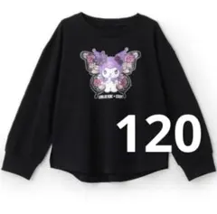 2026年最新】ANNA SUI mini クロミの人気アイテム - メルカリ