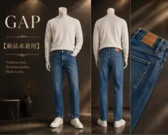 【新品未着用】ビンテージ【GAP】SLIM TAPERストレートデニムのサムネイル