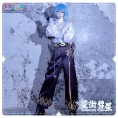 M企画 キョンシー コスプレ - メルカリ