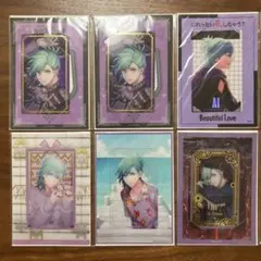 うたプリ ビジュカ 藍